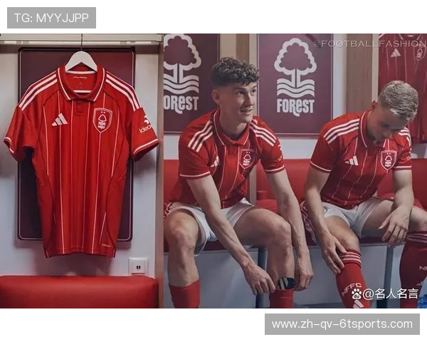 英超概念球衣设计理念及未来发展趋势